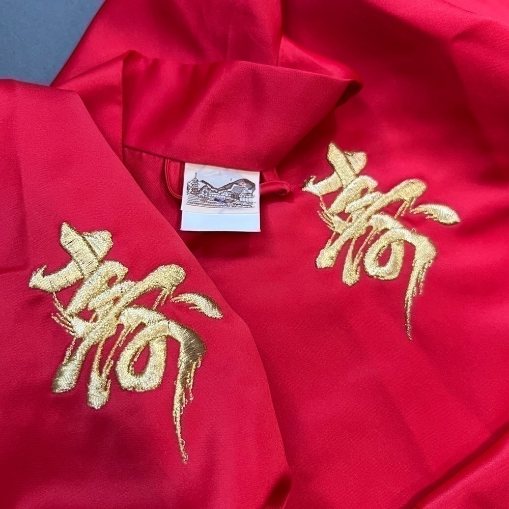 Vintage Japanese Silky Embroidered Double Sided Red Robe - Picture 4 of 8